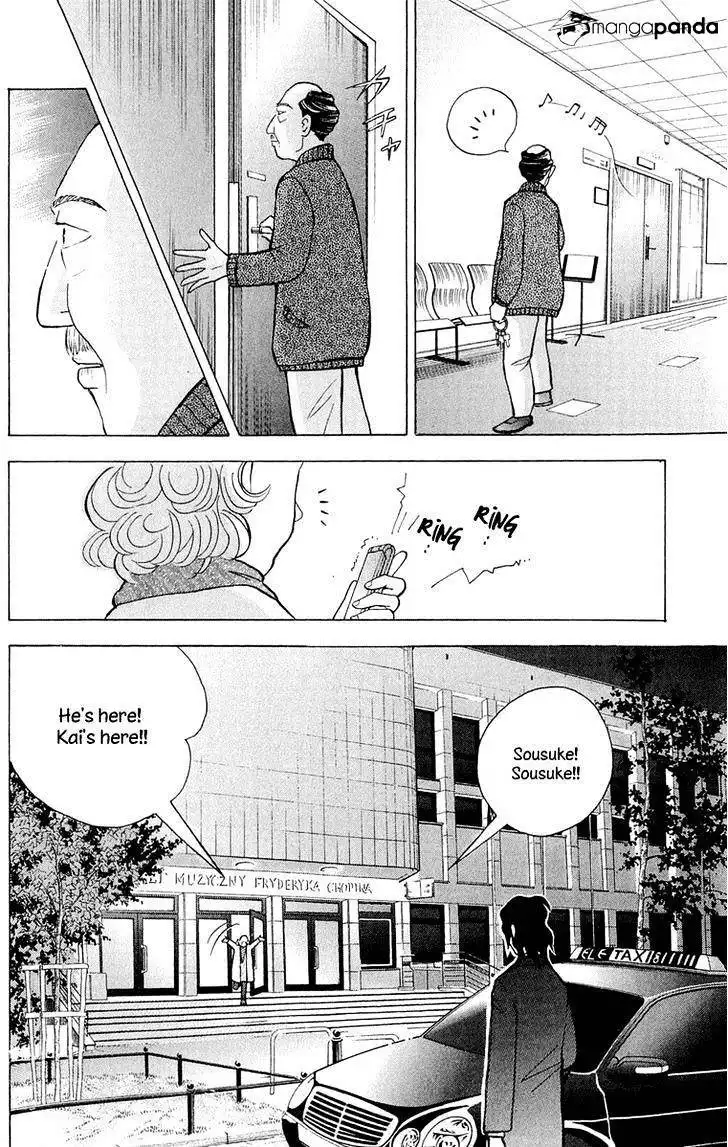 Piano no mori Chapter 191 22